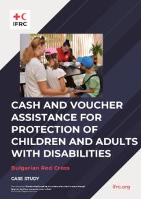 bulgaria-cva-children-and-adults-2026.pdf